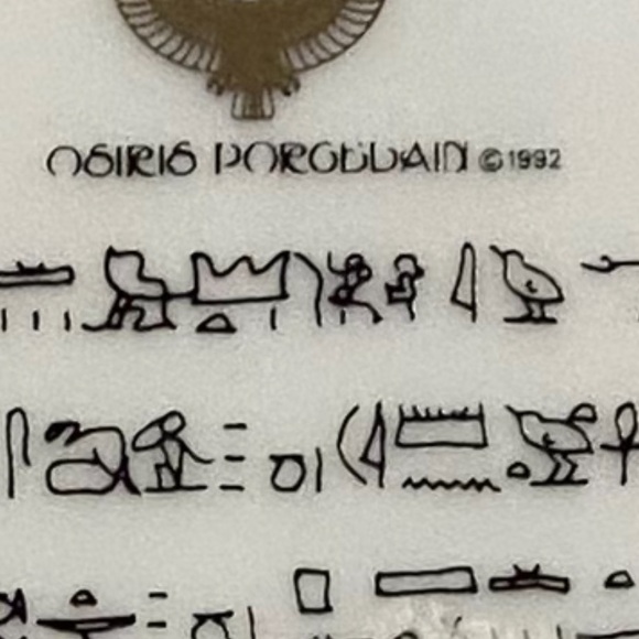 OSIRIS PORCELAIN 1992 THE LEGEND OF TUTANKHAMUN Collection Decorative Plate - Picture 4 of 4
